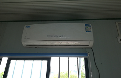 荣昌空调维修在哪里找