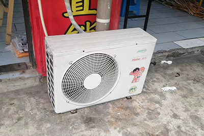 荣昌空调突然不制冷只吹自然风怎么办？